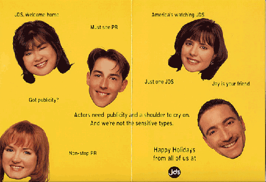 1997 Holiday Card Inside