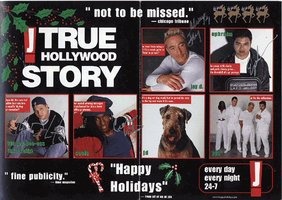 1999 Holiday Card Inside